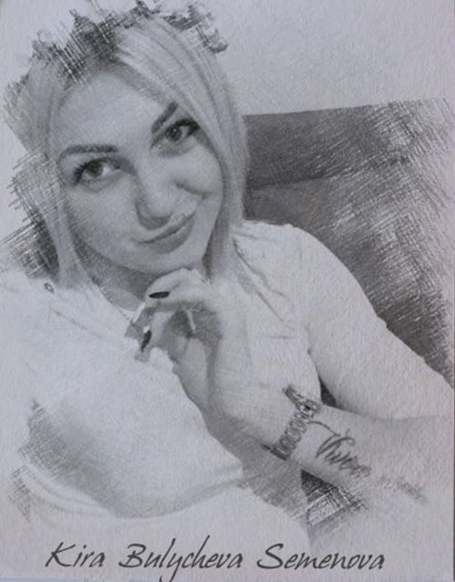 Model Kira Bulycheva ( Semenova ) / Кира Булычева ( Семенова ) Kalininsk - Saratov - Moscow, Russia + NFT